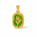 CHARM TULLY